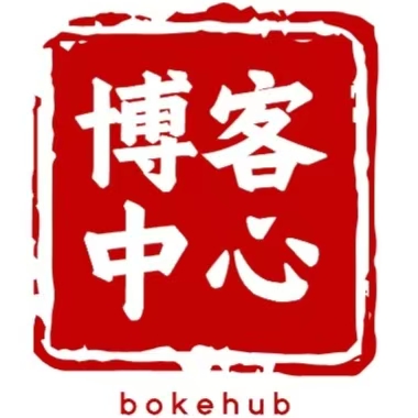 博客中心